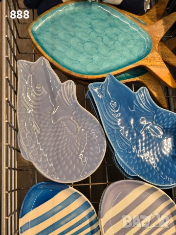 чинии рибки