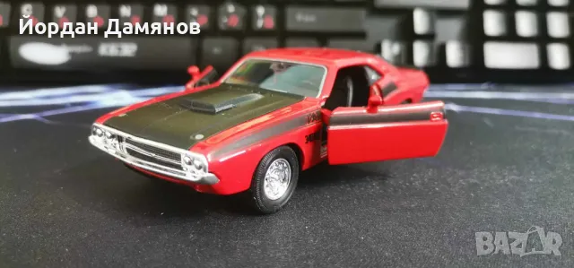 Додж Чалинджър '70 в мащаб 1:34 , снимка 5 - Колекции - 48949688