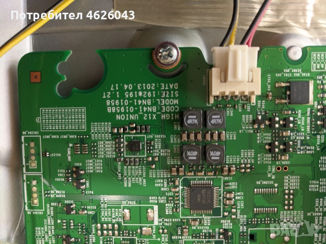 SAMSUNG UE40F6320AK-BN41-01958B-BN44-00622B-BN41-02069 , снимка 4 - Части и Платки - 53037261