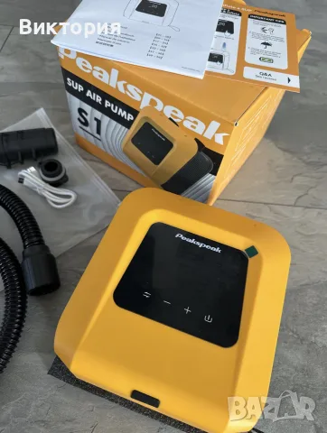 PEAKSPEAK S1 SUP AIR PUMP