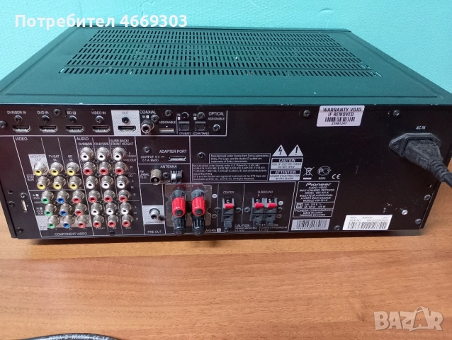 Pioneer VSX 521, снимка 7 - Ресийвъри, усилватели, смесителни пултове - 54271135