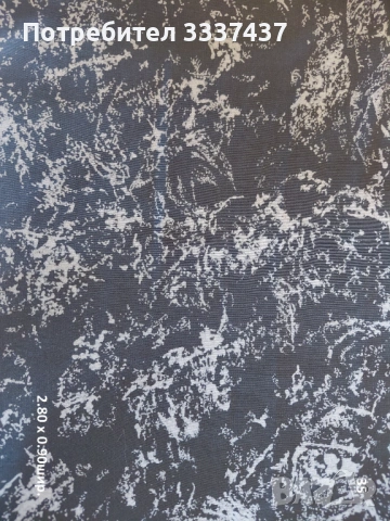 Парчета платове, снимка 13 - Други - 49601747