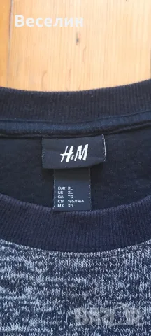 Фанела H&M Намаление , снимка 4 - Пуловери - 49384021