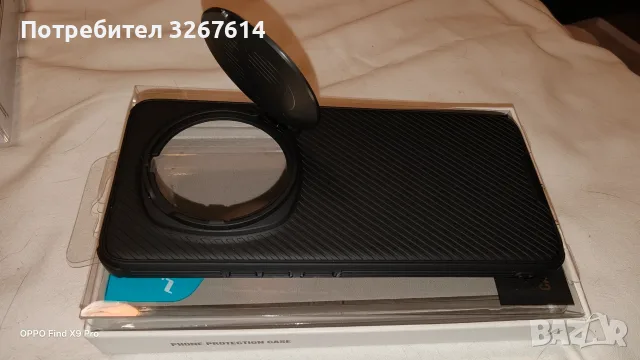 Honor Magic6 Pro, снимка 2 - Калъфи, кейсове - 52508412