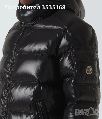 Яке пухено Moncler мъжко/дамско, снимка 9 - Якета - 48896422