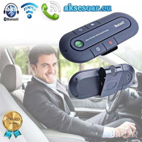 Универсален Безжичен Bluetooth високоговорител за кола хендсфри Handsfree Car Kit Телефон в колата в, снимка 8 - Аксесоари и консумативи - 38242422
