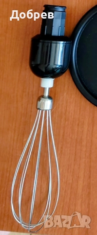 Пасатор BOSCH ErgoMixx Style 1000W MS64M6170 сет с чопър, бъркалки, купа и приставка за лед. Инокс., снимка 10 - Чопъри и пасатори - 52480311