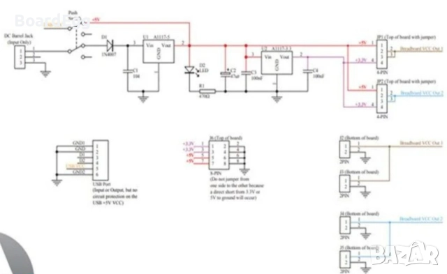 MB102 Breadboard Захранващ модул 3.3V / 5V, снимка 6 - Друга електроника - 52382031