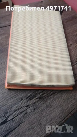 Въздушен филтър MECAFILTER ELP3675
