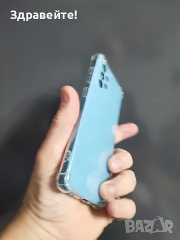 Samsung Galaxy A52s 6/128 - Android 15, снимка 12 - Samsung - 56524648