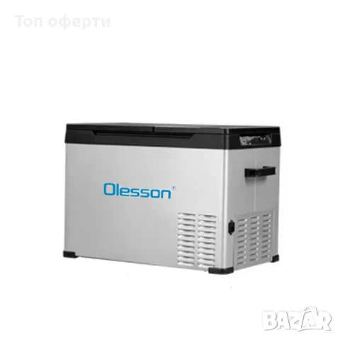 Портативен хладилник Olesson 30L с фризер – 12V / 24V / 220V за автомобил, камион, къмпинг и дом