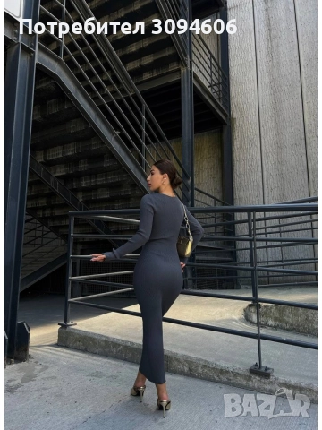 Стилна и секси дамска рокля