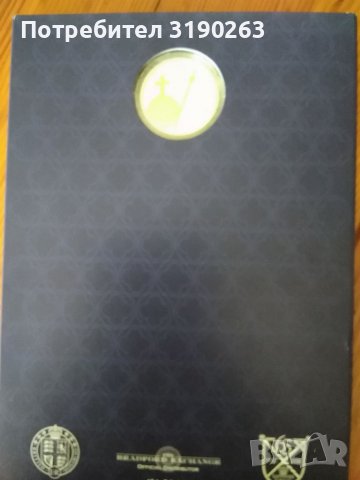 Юбилейна сребърна монета 1 oz Кралица Елизабет ||, снимка 8 - Нумизматика и бонистика - 36865769