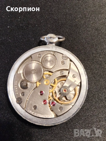 Джобен часовник - Молния - СССР - 15 РУБИНА - Челябинска - Жълти стрелки - РЯДЪК, снимка 7 - Джобни - 46785195