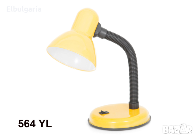 Настолна лампа EL 564, снимка 8 - Настолни лампи - 44526960