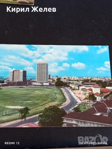 Четири пощенски картички СОФИЯ, БАНСКО, ЛАГОС НИГЕРИЯ, ВЕРСАЙ ФРАНЦИЯ 35935, снимка 5 - Филателия - 51697959