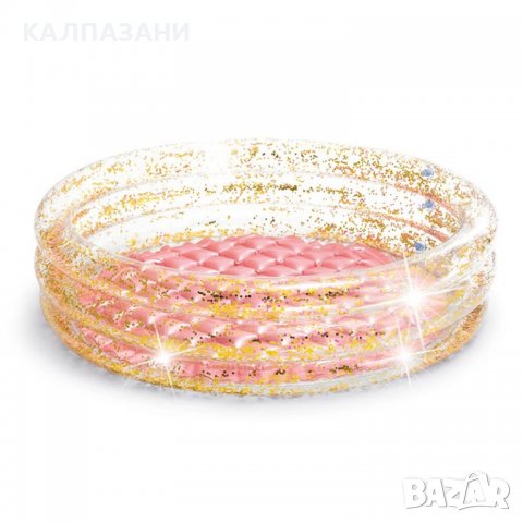 Бебешки надуваем басейн INTEX с блестящи частици 86х25 см