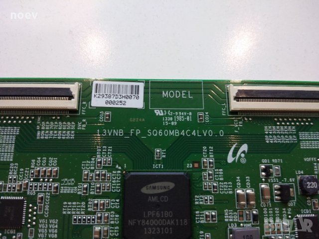 T-Con 13VNB_FP_SQ60MB4C4LV0.0, снимка 2 - Части и Платки - 35600499