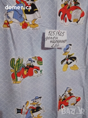 Спално бельо за детско креватче, снимка 5 - Спално бельо и завивки - 52437064