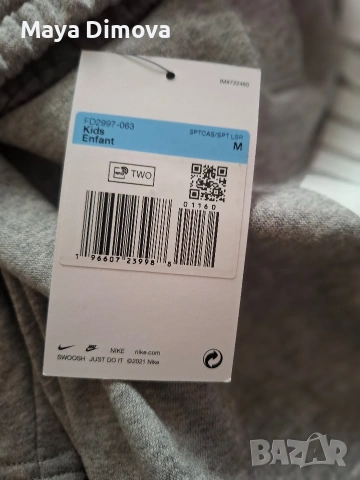 Nike Къси панталони 137-147см., снимка 6 - Детски къси панталони - 54321278