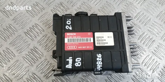 Компютър Audi 80 2.0i 1992г.	