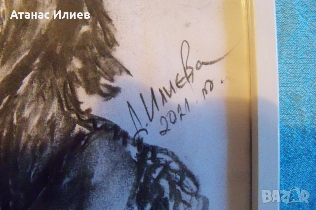 "Кукер" 1 картина на худ. Десислава Илиева, снимка 2 - Картини - 32086757