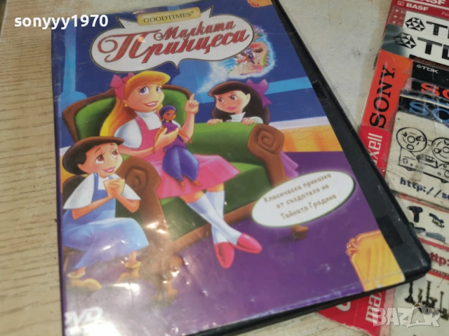 GRAND PRIX G500 0304261448LCHERY1, снимка 11 - Игри за PC - 54079162