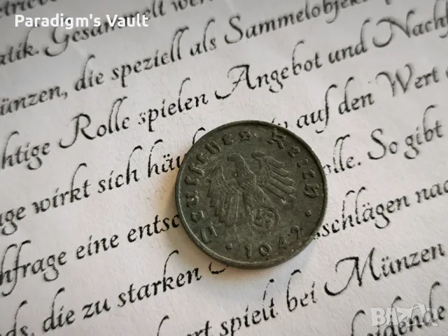 Монета - Трети райх -Германия - 10 пфенига | 1942г.; серия А