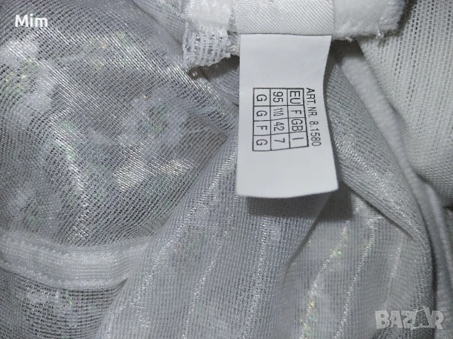 M&S 95 G Бял дантелен сутиен, снимка 6 - Бельо - 51048143