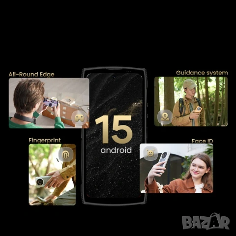 LAGENIO Panther 2 Pro - 6.7", 8GB+16GB/256GB, 5150mAh, 50MP, защита IP68/IP69K/MIL-STD810H, снимка 11 - Други - 52452545