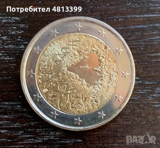 2 евро Финландия 2008г. Юбилейна монета , снимка 2 - Нумизматика и бонистика - 56437159