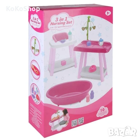 Комплект за кукла бебе-стол за хранене,маса за повиване,гърне и вана, снимка 2 - Кукли - 53055541