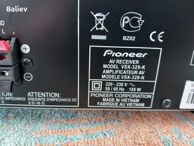 PIONEER VSX-329 Receiver USB, снимка 14 - Ресийвъри, усилватели, смесителни пултове - 53276126