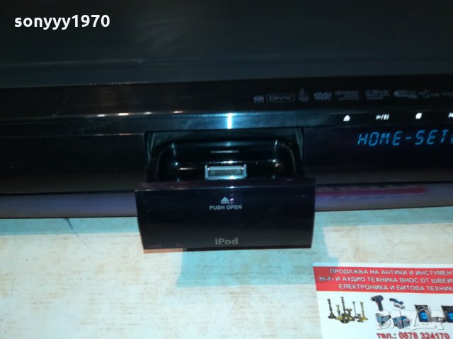 SAMSUNG HB354BS-DD BLU-RAY USB LAN HDMI RECEIVER 2301220914, снимка 6 - Ресийвъри, усилватели, смесителни пултове - 35528762