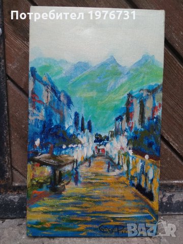 Картина на Български автор