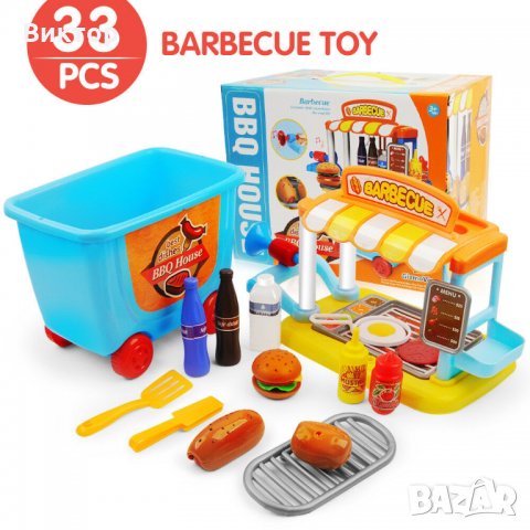 Детска количка за игра ФАСТ Фуд в комплект с аксесоари, снимка 11 - Образователни игри - 29720935