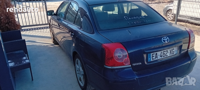 REND предлага за части 2003-2008 Toyota Avensis 1.6 1.8 2.0 2.2 2.4 auto D4d VVTi D-Cat, снимка 4 - Автомобили и джипове - 44524015