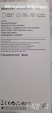 Samsung Gslaxy A30s, снимка 4 - Samsung - 56395934