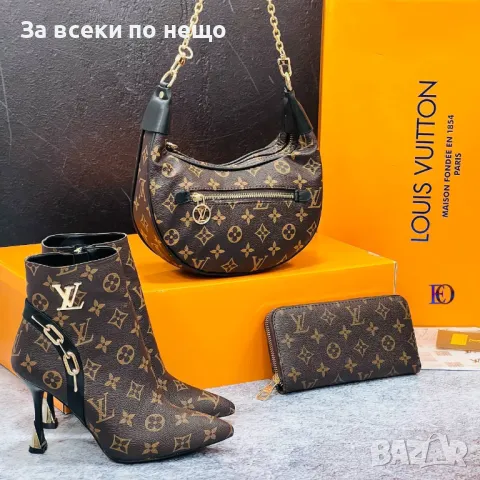 Дамска чанта Louis Vuitton - Налични различни цветове Код D1381, снимка 11 - Чанти - 48074856