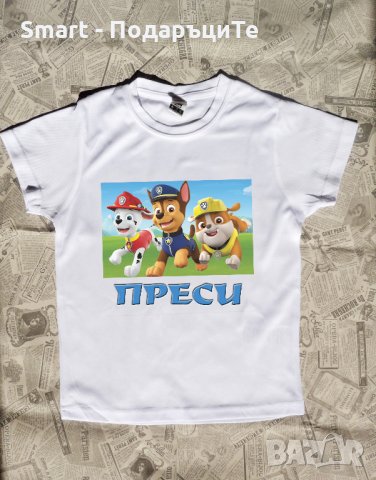 Детска тениска (момче) с любим герой и име - 4-6 години , снимка 5 - Детски Блузи и туники - 29535050
