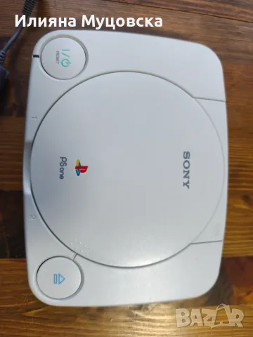 Playstation 1 slim