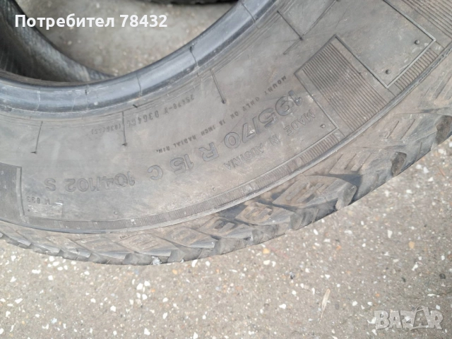 Гуми за бус 195/70/15С, снимка 3 - Гуми и джанти - 52003424