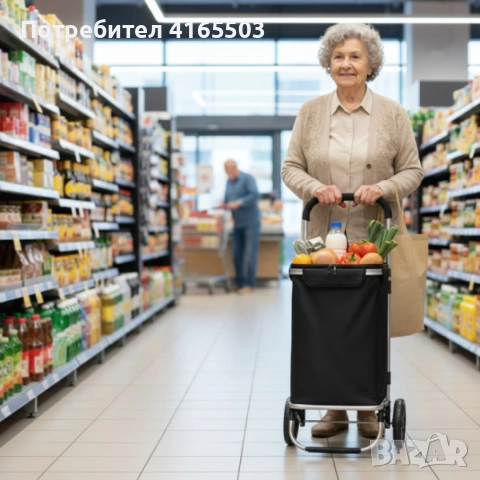 Количка за пазаруване в черен цвят – 40 л, водоустойчива, лека и удобна с 2 колела, снимка 2 - Други стоки за дома - 53240148