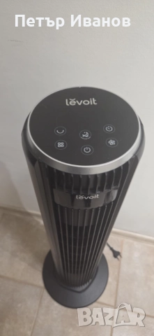 Вентилатор тип кула Levoit