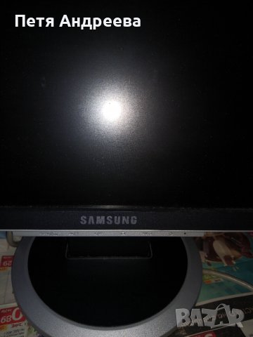 Монитор   Samsung, снимка 5 - Монитори - 37791267