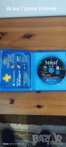 PS4 NIOH Ninja, снимка 3 - PlayStation конзоли - 52651951