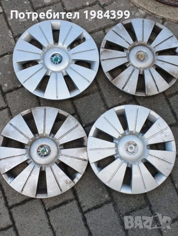 Джанти, снимка 2 - Гуми и джанти - 53063483