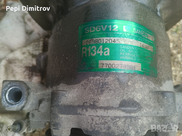 Компресор/помпа за климатик 7700273801 1416F  Renault Clio 2 Kangoo, снимка 5 - Части - 44555541
