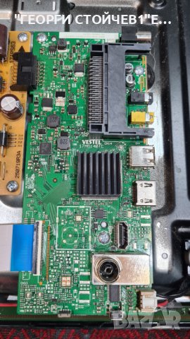 32HE4011  СЪС СЧУПЕНА МАТРИЦА, снимка 4 - Части и Платки - 40322671