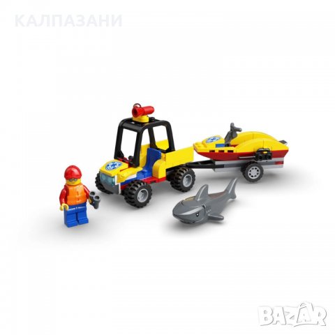 LEGO CITY ATV за спасителни акции на плажа 60286, снимка 3 - Конструктори - 31864147